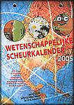 0.Wetenschapskalender2005.jpg